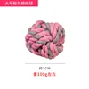 Pink large ball