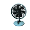 Sea salt blue retro desktop fan, 2400 mAh