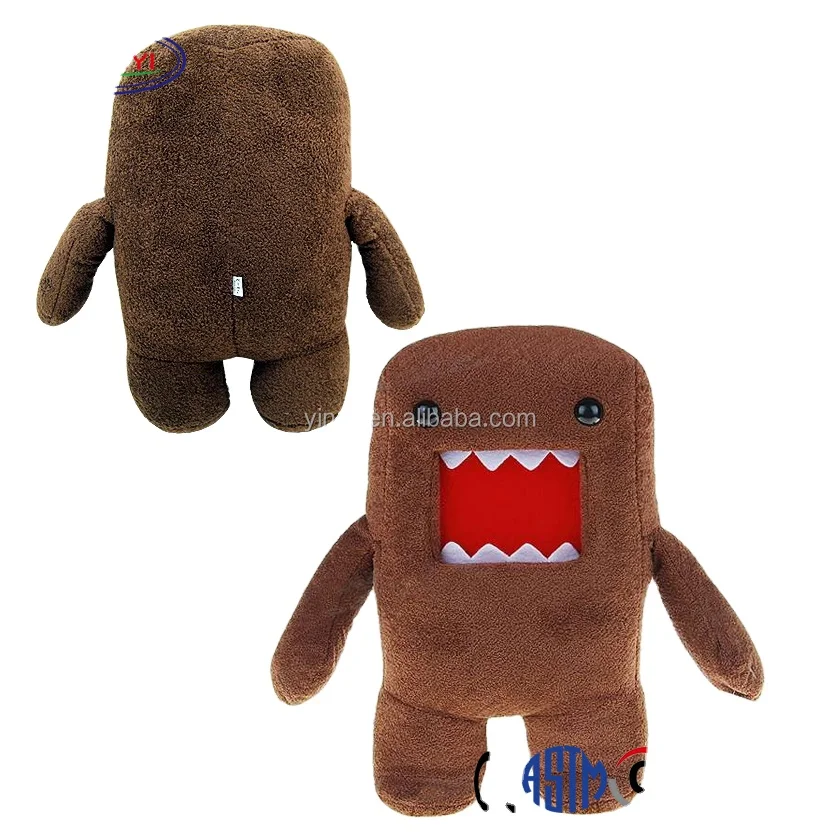 domo plush