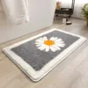 Fluttering Daisies - Sophisticated Gray