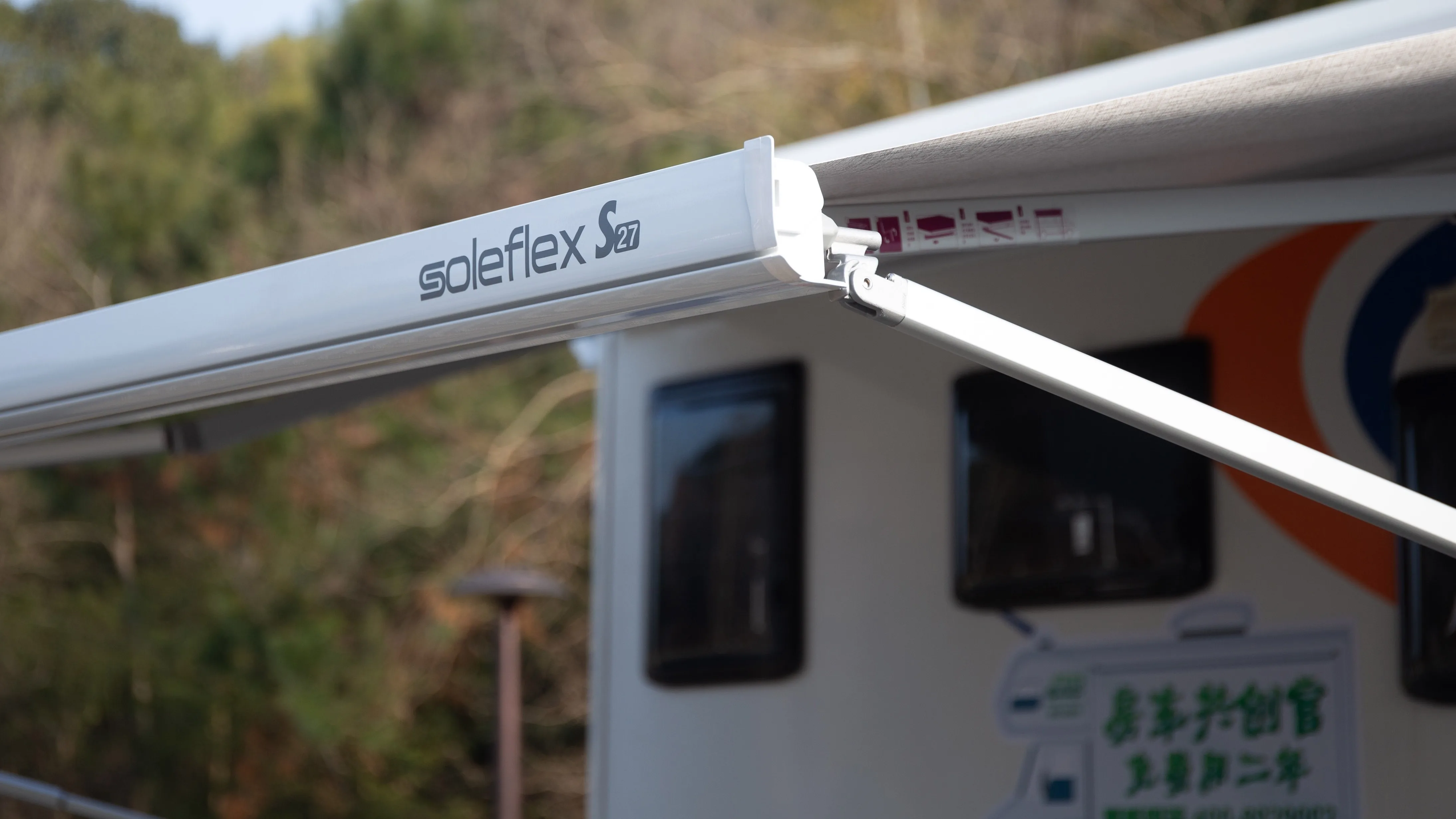 Soleflex S35e Top Mounted Motorised Roll Up Caravan Rv Awning For