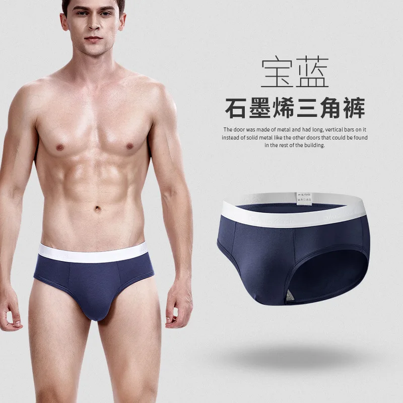 hot selling graphene male modal underwear