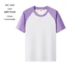 Light Purple
