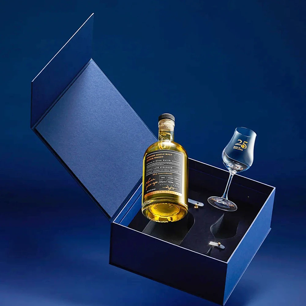 Factory Customized LOGO Liquor Gift Box 53% Maotai-flavor Liquor Packaging Box Wine Wine High-end Wine Box Empty Carton