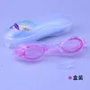 1700 กล่องสีชมพู