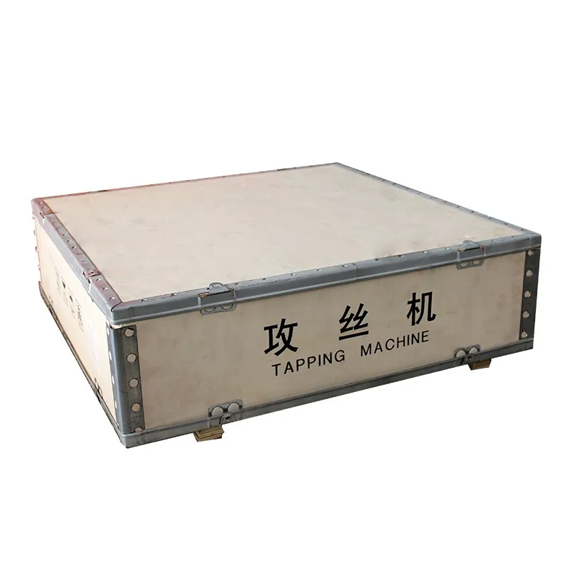 Vertex air Tapping Arm Under Pressure Pipe Tapping Machines Vertical Arms Vertical Tapping Head for Spm