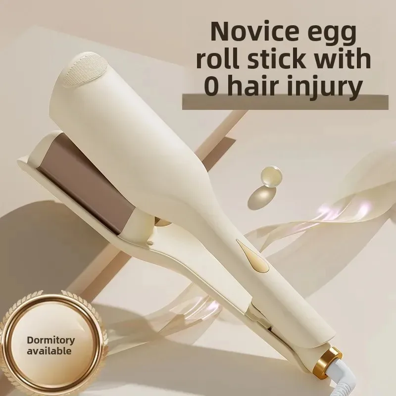 Automatic Egg Shaped Hair Curling Iron 36mm Large Wave