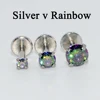 Arcobaleno d'argento