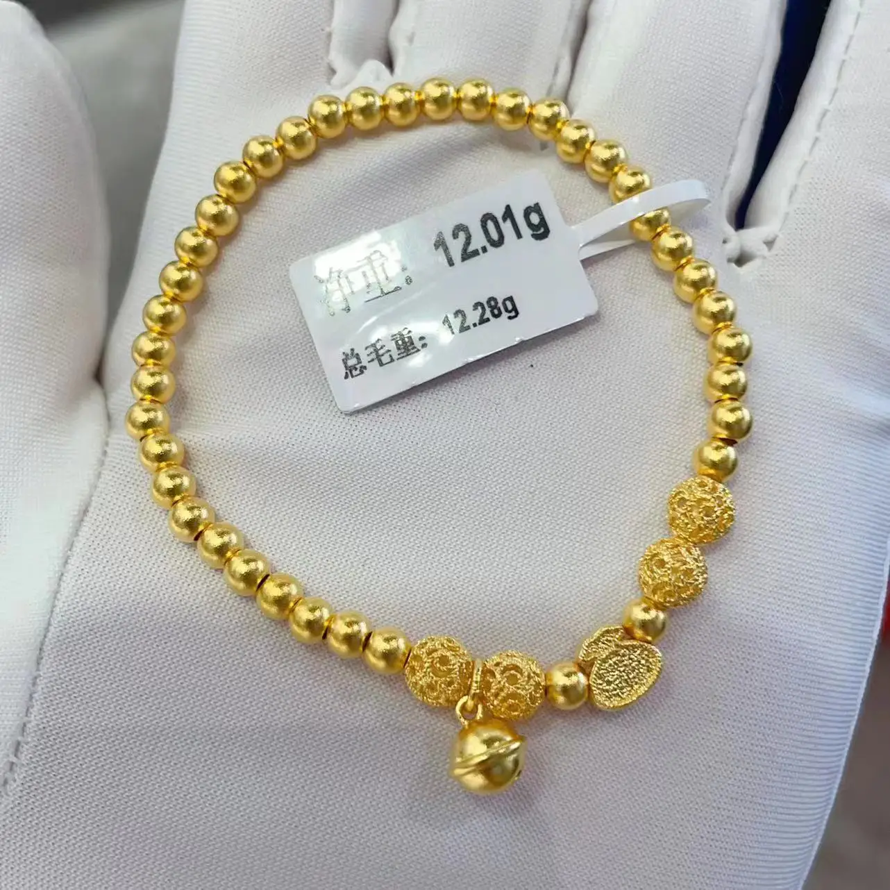 Made in China 24K real gold bracelet customization 999 real gold bracelet manufacturing Gold jewelry accepts OEM customization