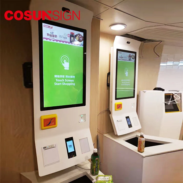 Self-Service Order Kiosk QR Code Scanner Printer 18.5 32 Inch Touch Payment Kiosk for Restaurants Floor Standing