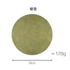 Matcha-colored placemat (38cm)