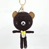Curry bear with key ring