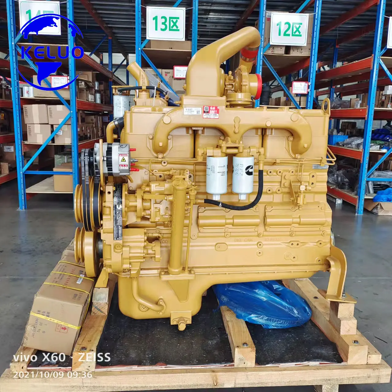 Nt855 Engine Water-cooled Nt855 For Sd22 Bulldozer - Buy Bulldozer Engines Product ...