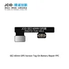 SE2แท็กรุ่น GPS 40มม.-การซ่อมแบตเตอรี่ FPC