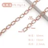10mm rose gold rectangular chain with diamonds