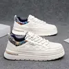 Bianco blu