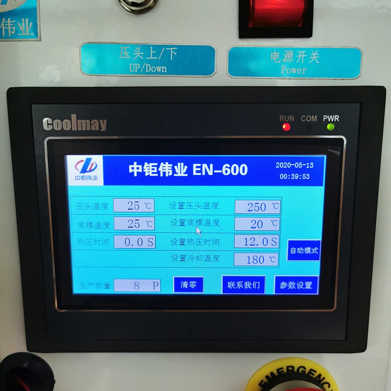 Zjwy En600 Lcd Flex Cable Repair Machine Flex Cable Bonding Machine