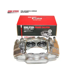 KINGSTEEL OEM 47750-60130 47750-60261 Car Auto Parts Wholesale  Front Left Brake Calipers for TOYOTA 4RUNNER LAND CRUISER PRADO