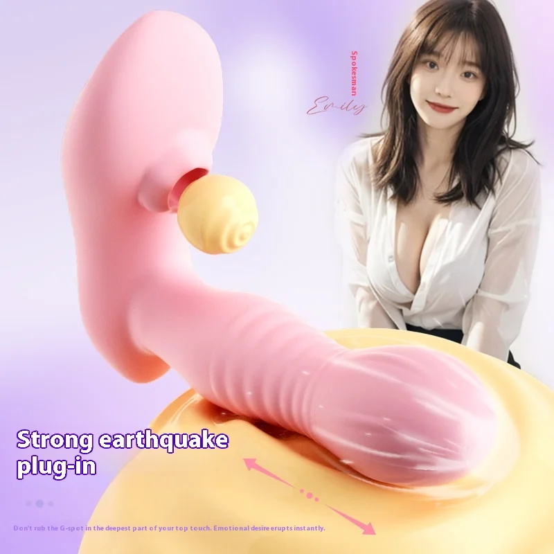 App-controlled YM920 and remote-controlled YM921 wearable vibrator models