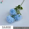 Bola con púas de 3 cabezas CY azul
