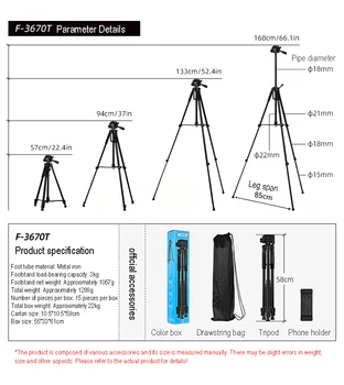 F3520 Micro Four-Head Camera Tripod, Telescope, Night Fishing Lamp Stand, Selfie and Live Streaming Stand detail image