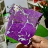 Orange Calcite Slab