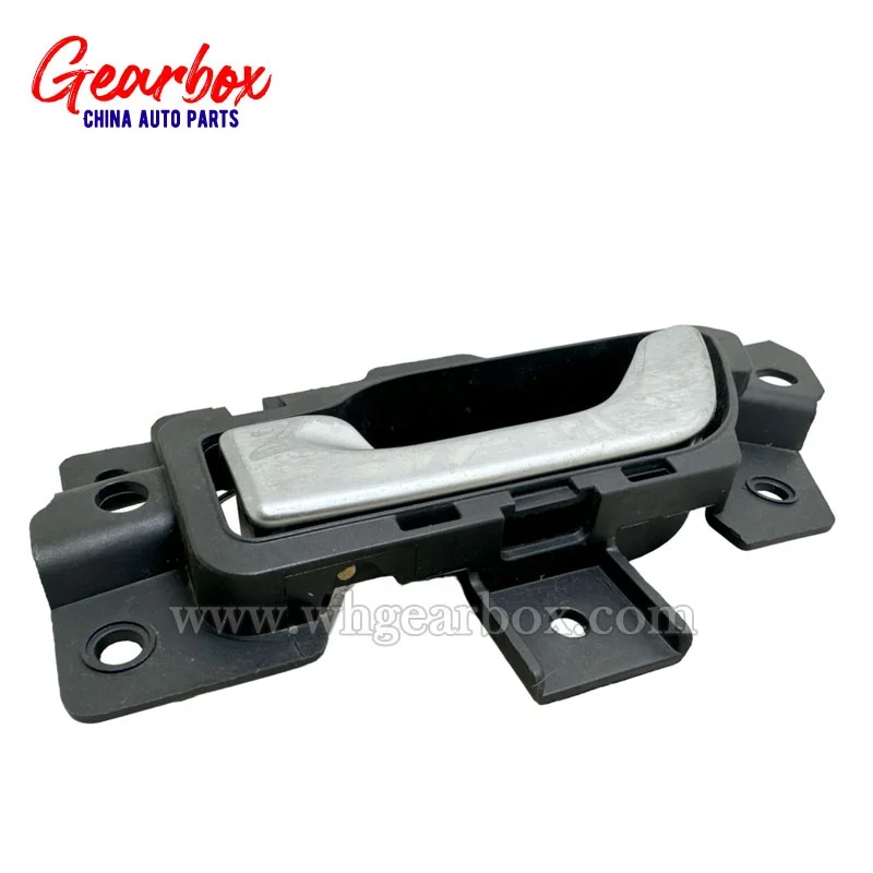 Original Inner Door Handle LH/RH for Chery Arrizo 5 (2016-2018