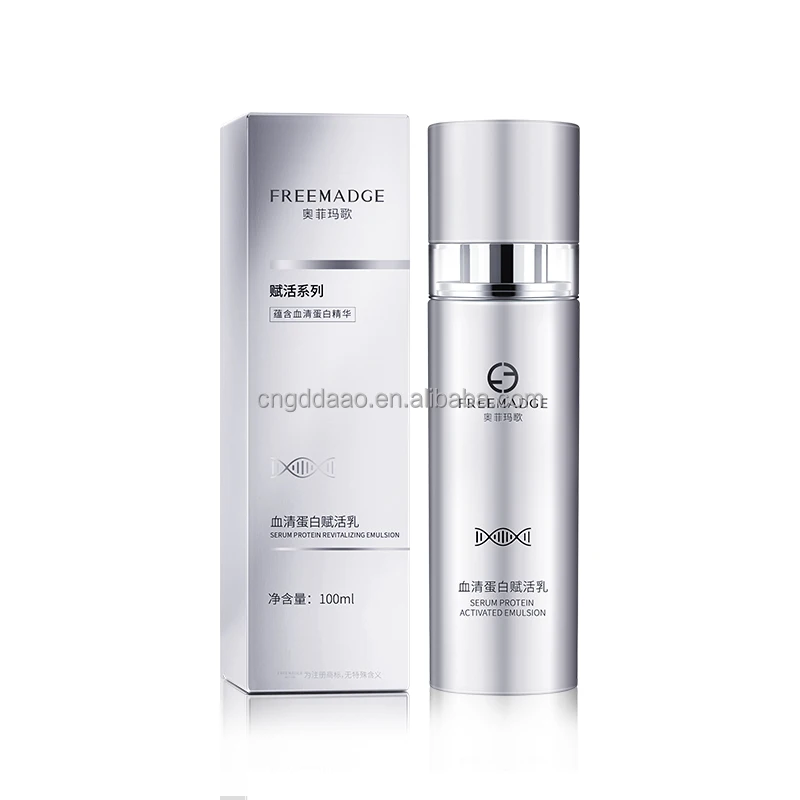 Private Label Skin Care Freemadge Luxury Product Activated Milk Serum Protein Skincare 100g Facial Face Essence Serum Lotion(pic8)