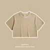Washed Khaki