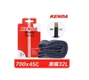 700 * 45C 32L AV