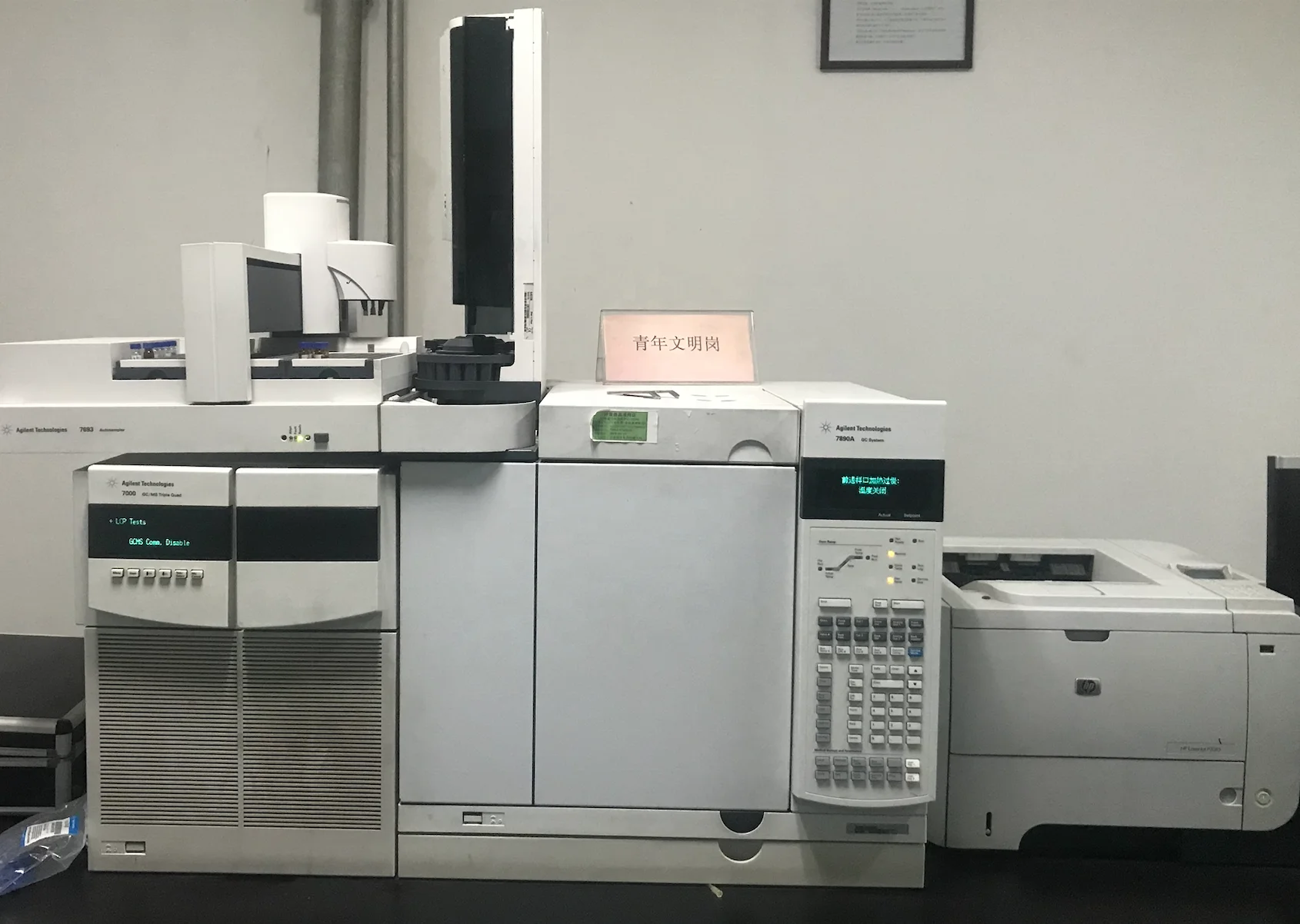 Заводская поставка, высококачественный моностеарат этиленгликоля CAS 111-60-4 по хорошей цене