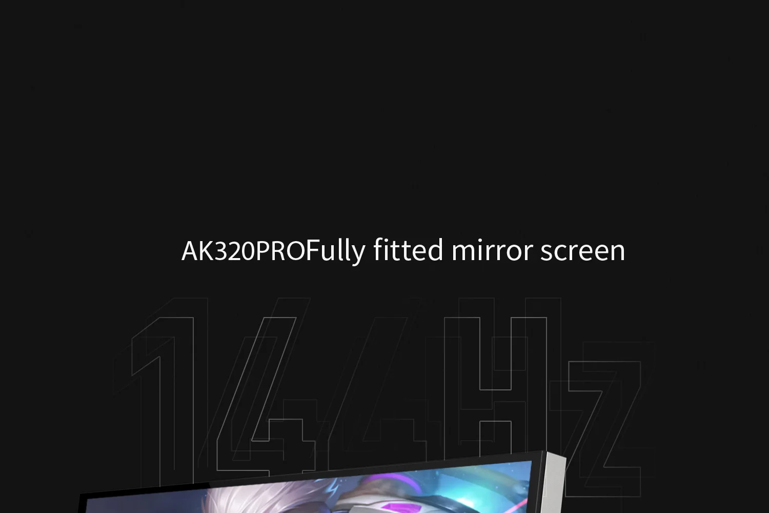 AK320pro_02
