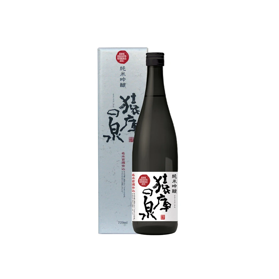 Japanese Customized Private Label Beverage Sake Wholesale Alcoholic Beverages Buy Alcoholic Beverages Private Label Alcohol Wholesale Wine Product On Alibaba Com