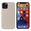 แตงโมสีแดง