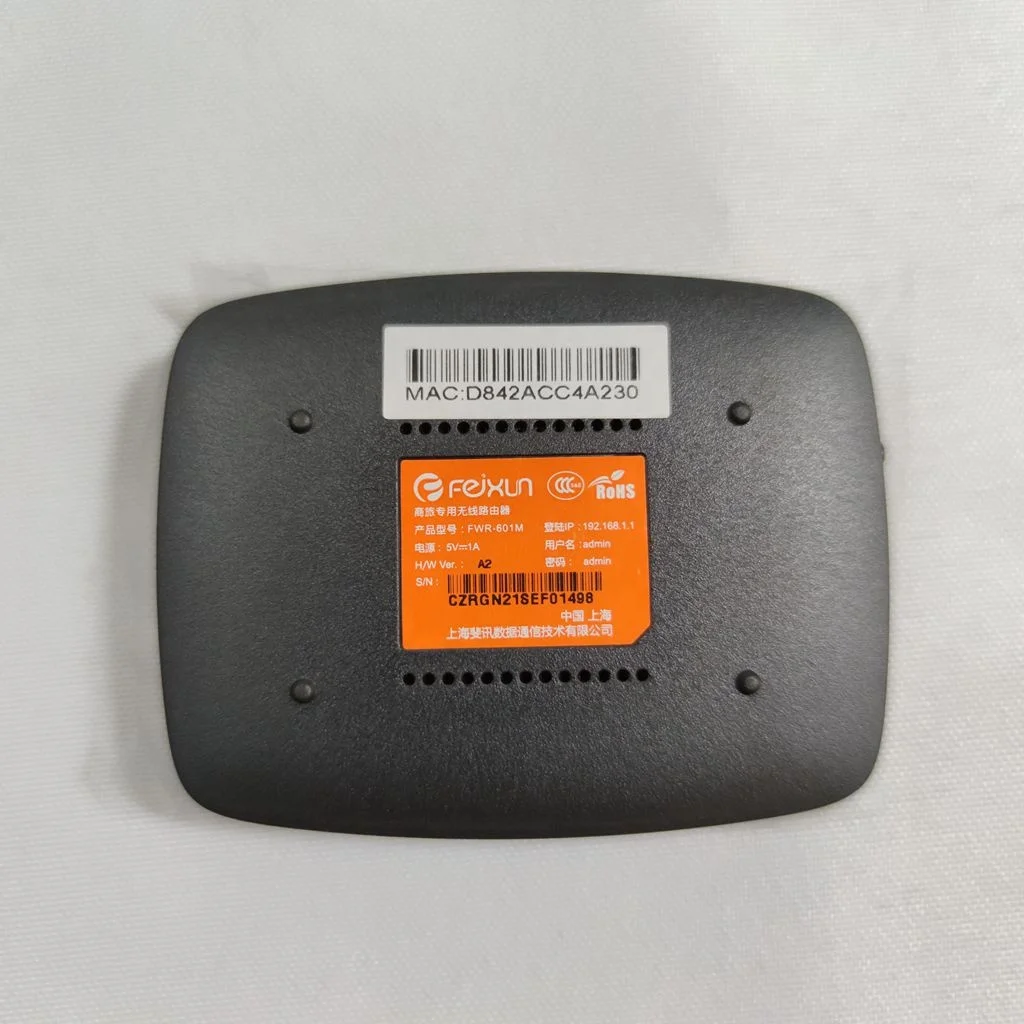 Phicomm  Mini Pocket Wifi Router RT5352 Wifi Repeater