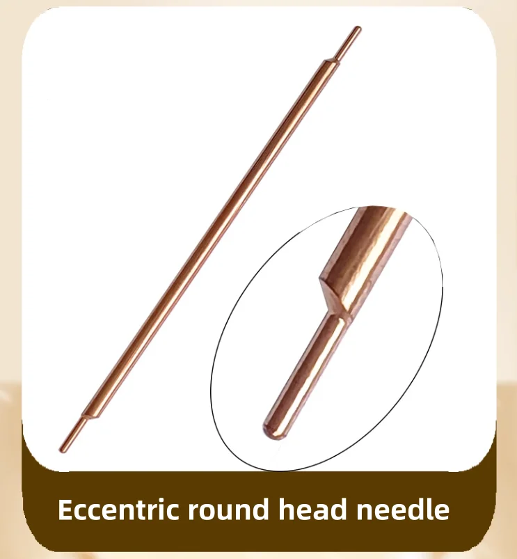 图片关键词  2024-08-29 144609.png