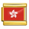 GP-88-3-bandiera regionale-Hong Kong