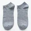 2-Low waist socks 1 pair