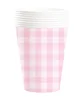 9 oz paper cup