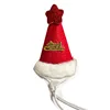 Gorro navideño rojo