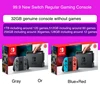 99.9Nouveau Switch Version régulière rouge + bleu ou gris aléatoire