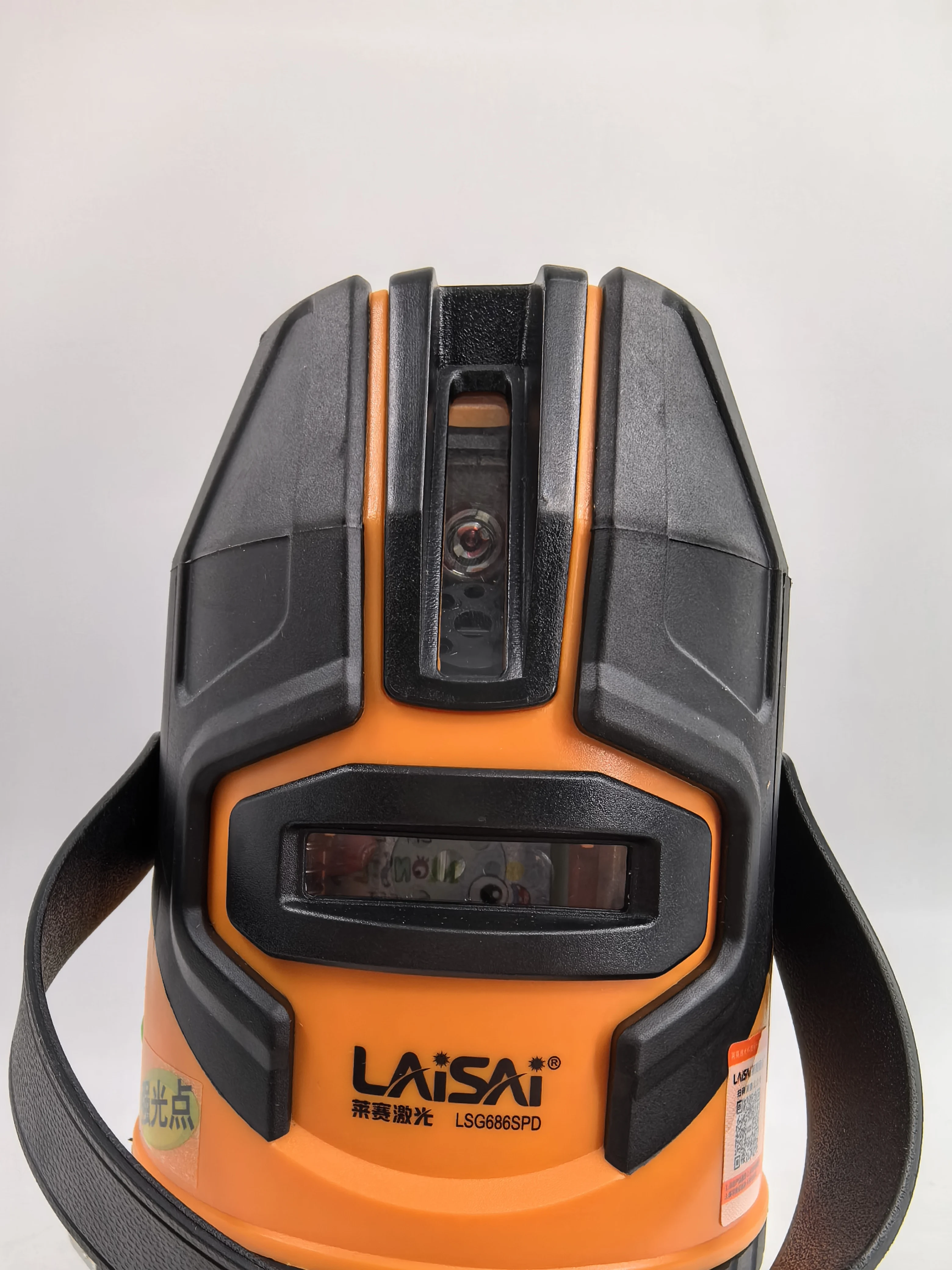 Laisai 360° Laser Level LSG686SPD | Self-Leveling Rotary Level