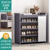 Gray five-layer 80cm [Moon White Gauze Curtain]