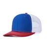Royal+White+Red Mesh