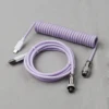 N1112 สีม่วงอ่อน GX12 ชุบนิกเกิล
