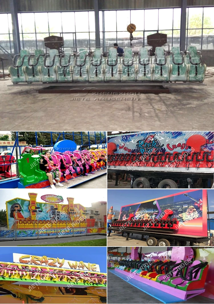 Hot Sale Factory Carnival Game Trailer Mounted Portable Mini Miami Amusement Park Rides Crazy Wave Amusement Ride for Sale
