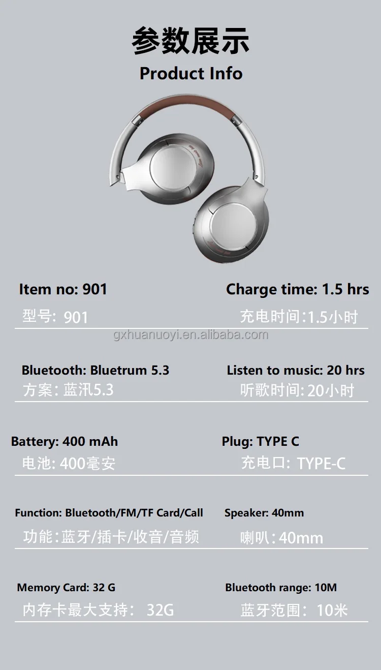 送料無料の商品 高品質通話システム ヘッドフォン マイク付き 有線ヘッドセット ゲーミングヘッドフォン