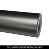 Argent métal liquide satiné