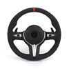 MP-Half Alcantara-Thin Paddle
