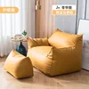 giallo limone